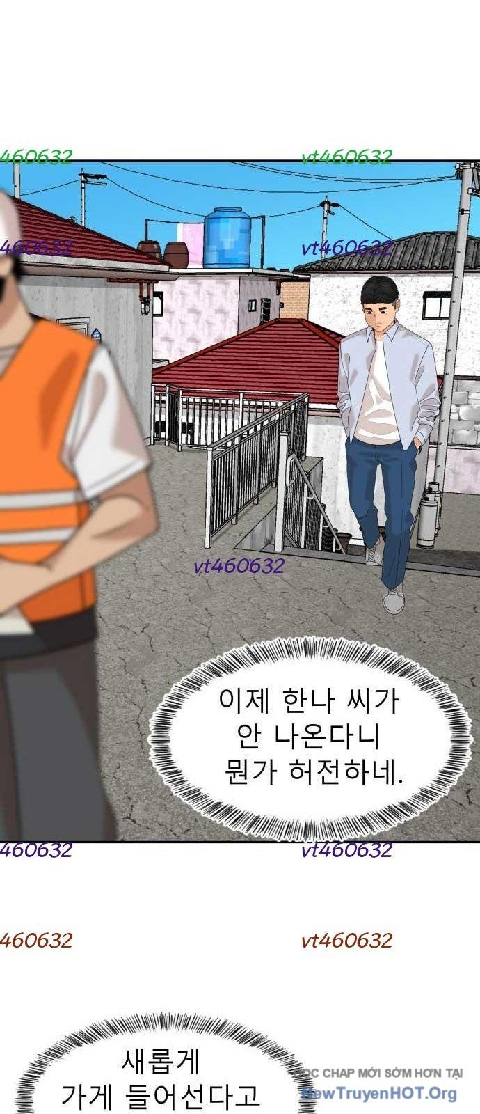 Nhà Hàng Kỳ Lạ [Chap 1-42]
