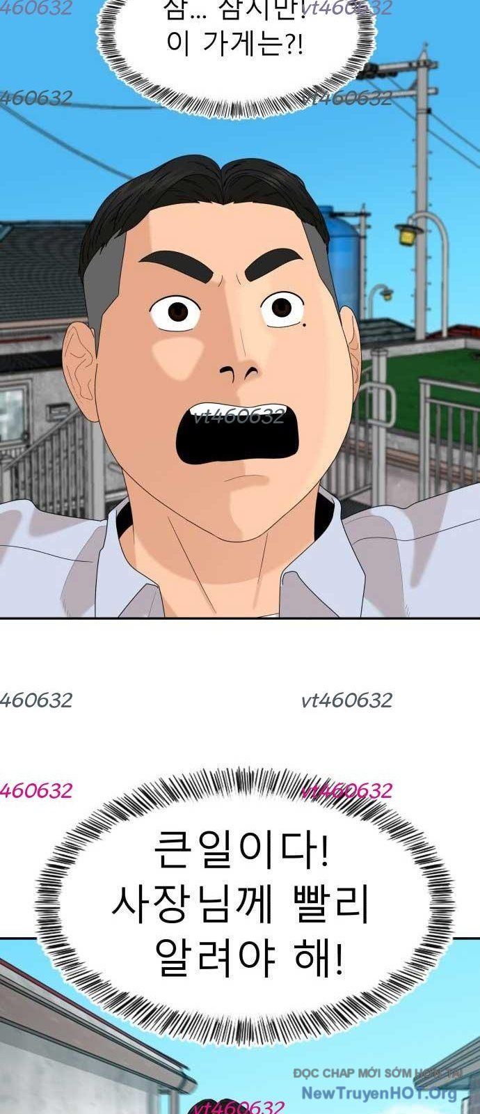 Nhà Hàng Kỳ Lạ [Chap 1-42]