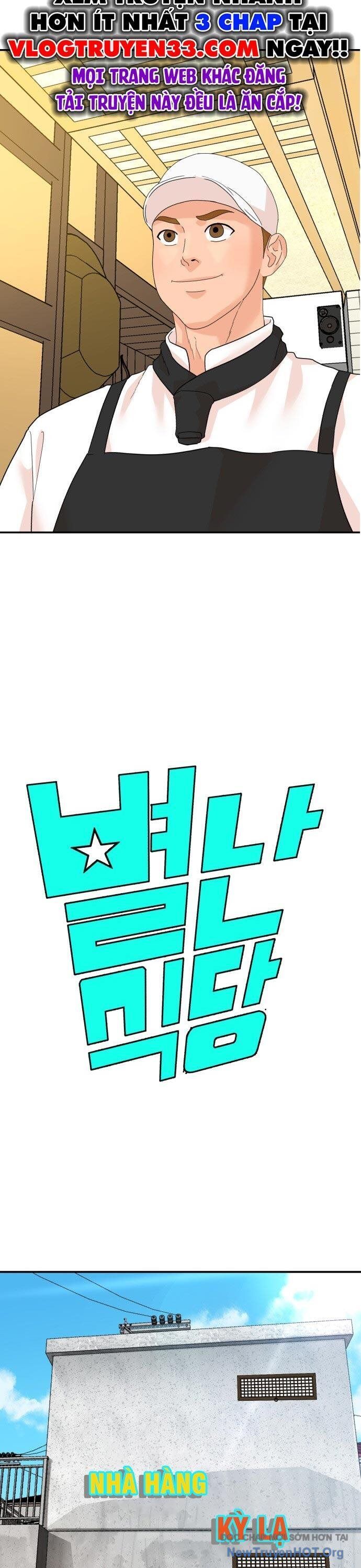 Nhà Hàng Kỳ Lạ [Chap 1-42]