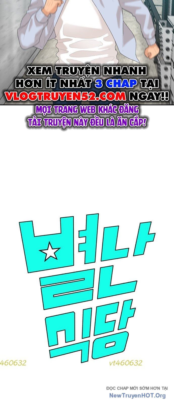 Nhà Hàng Kỳ Lạ [Chap 1-42]