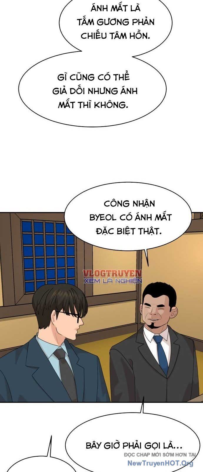 Nhà Hàng Kỳ Lạ [Chap 1-42]