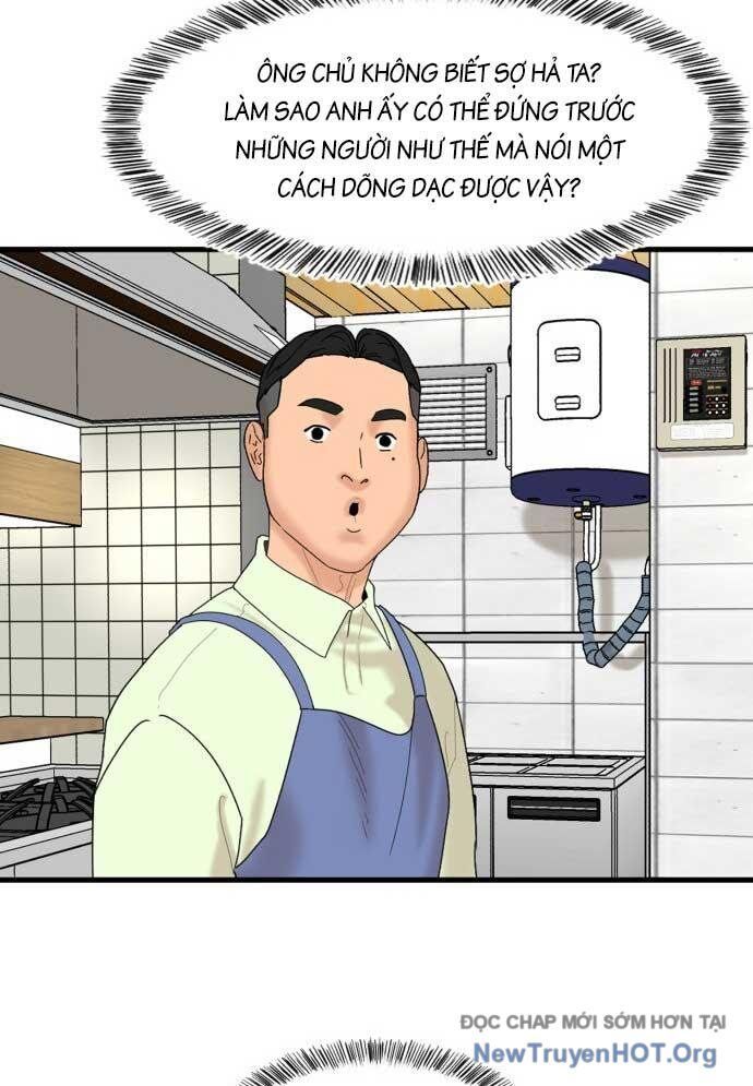Nhà Hàng Kỳ Lạ [Chap 1-42]