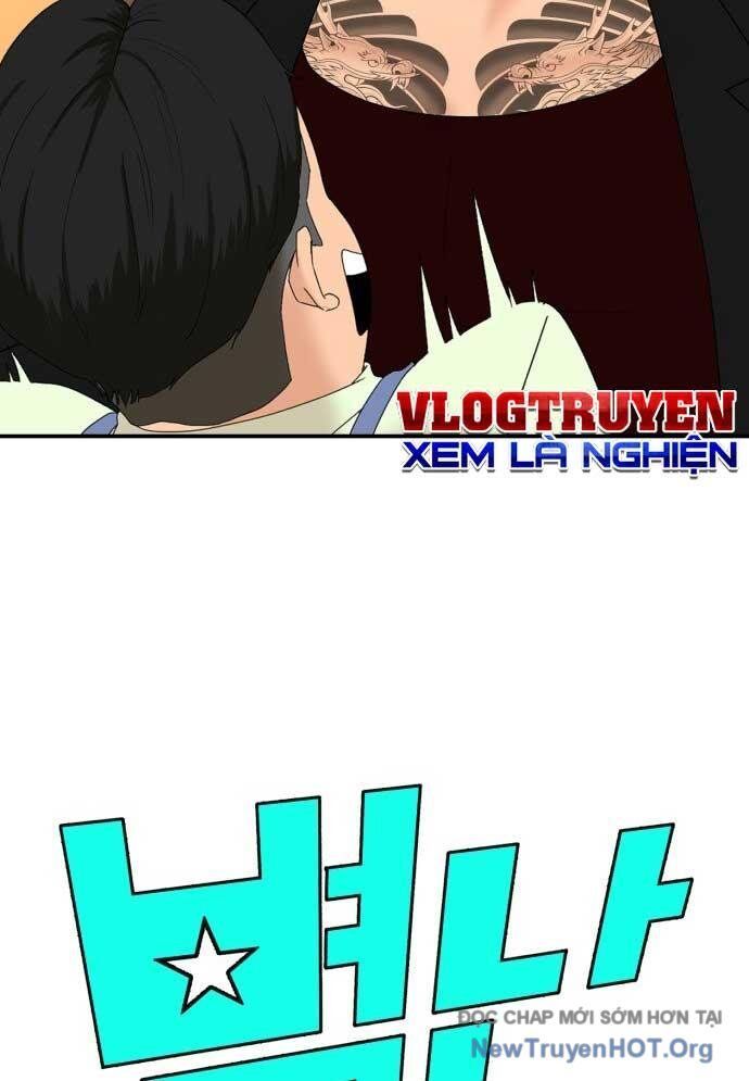Nhà Hàng Kỳ Lạ [Chap 1-42]