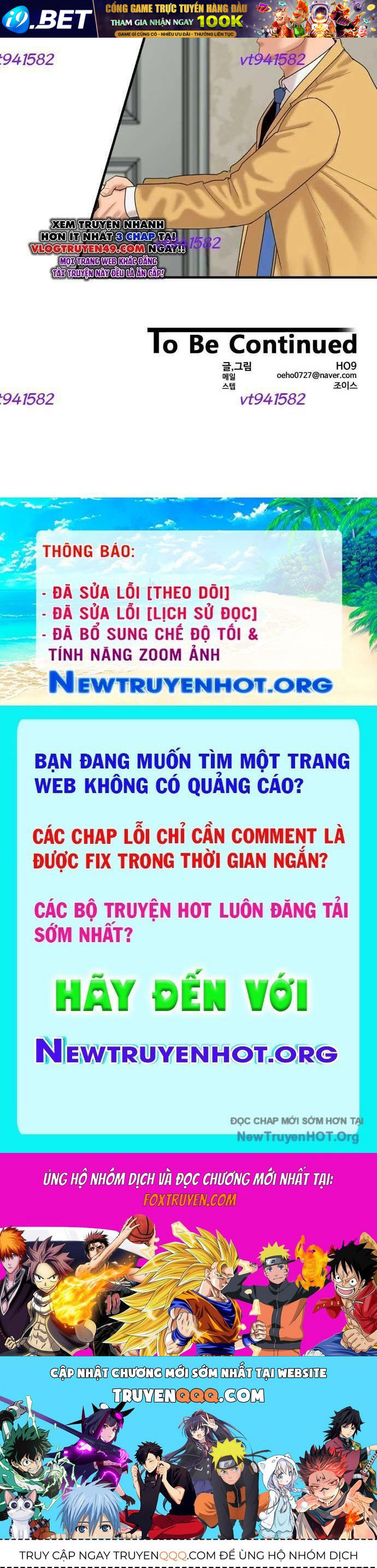 Nhà Hàng Kỳ Lạ [Chap 1-42]