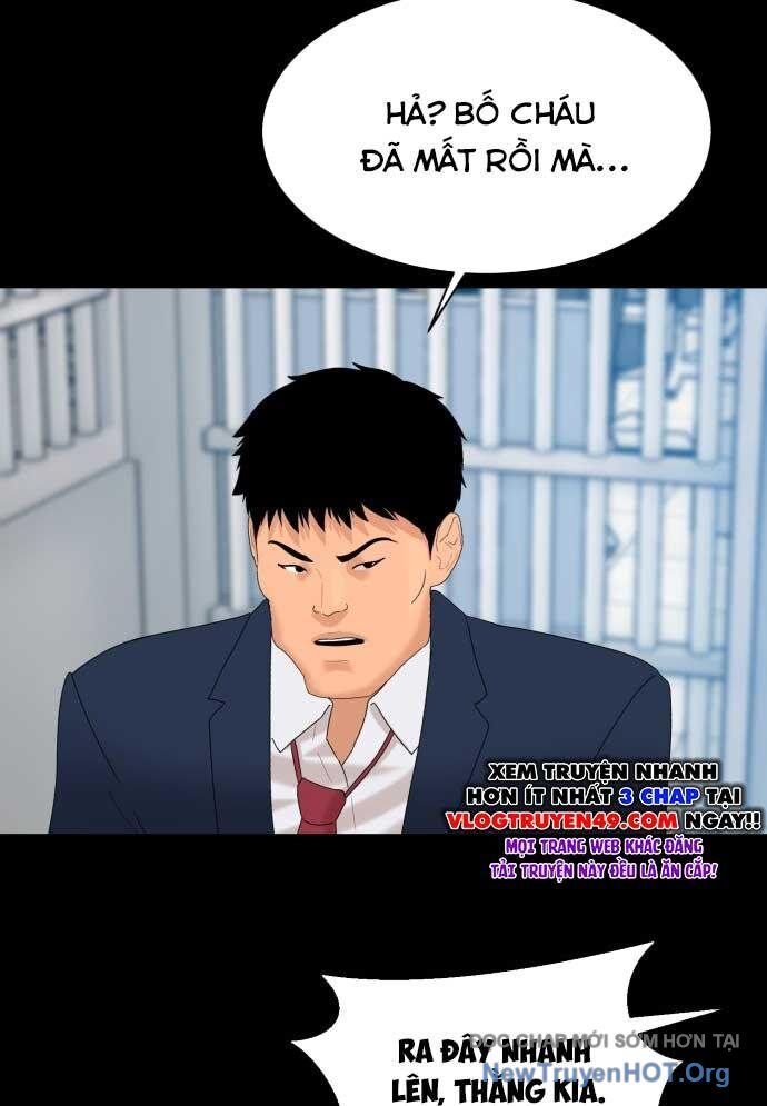 Nhà Hàng Kỳ Lạ [Chap 1-42]