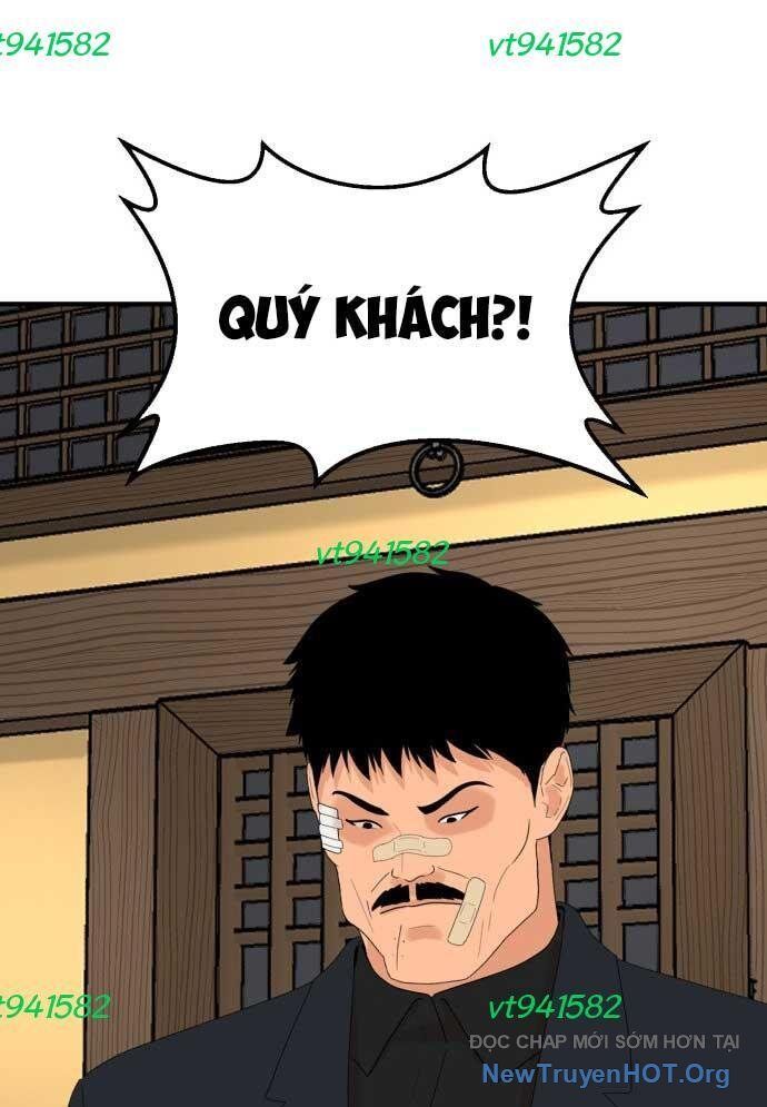Nhà Hàng Kỳ Lạ [Chap 1-42]