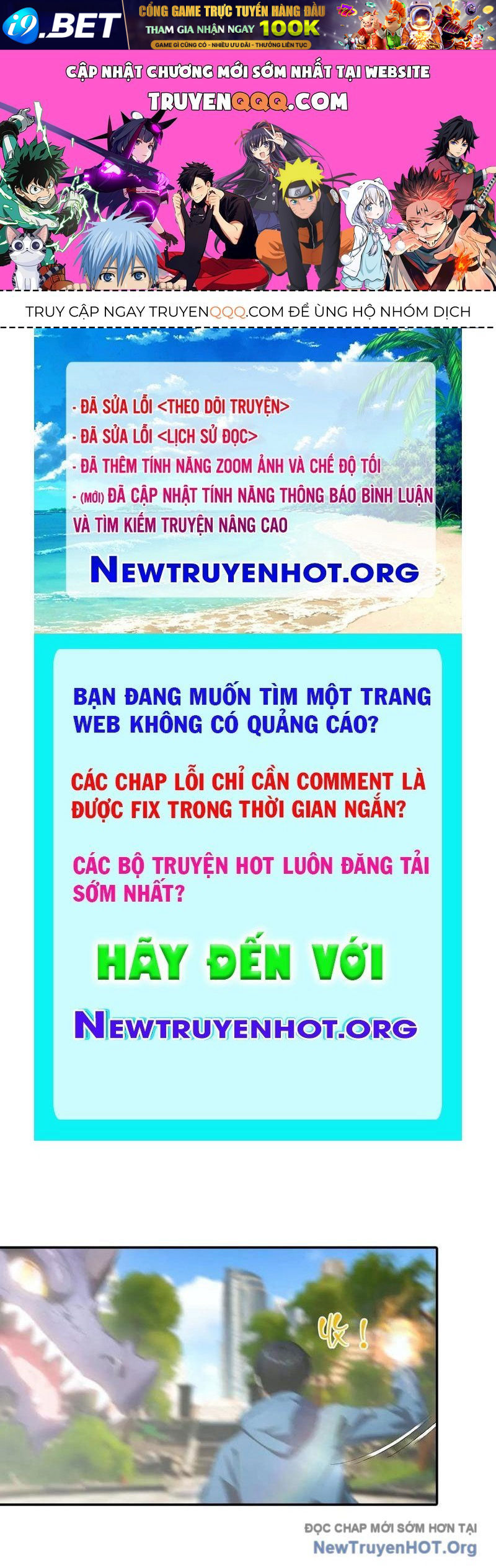Trang truyện