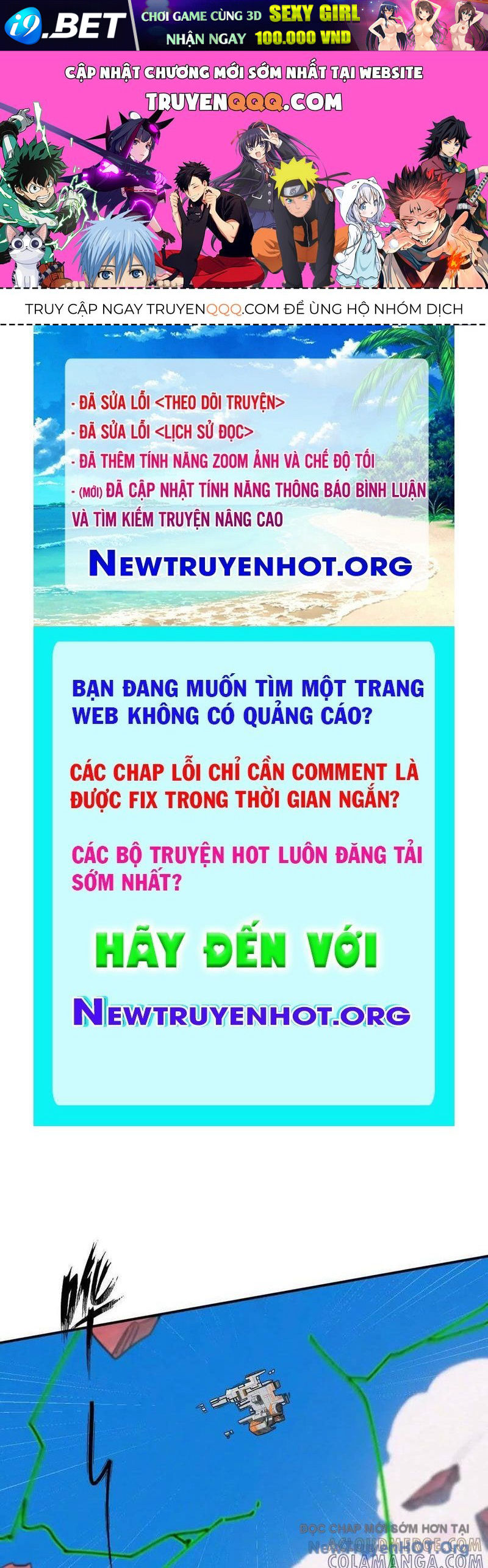 Cương Thi Tiên Sinh [Chap 177-180] - Page 0
