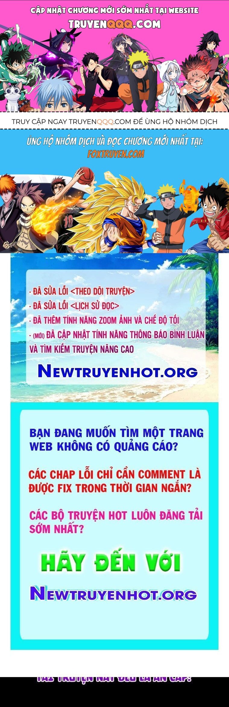 Sự Tái Sinh Của Đại Pháp Sư Bị Phong Ấn Chapter 57 - TC Truyện
