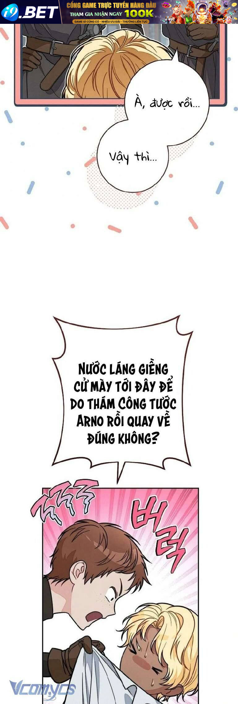 Trang truyện