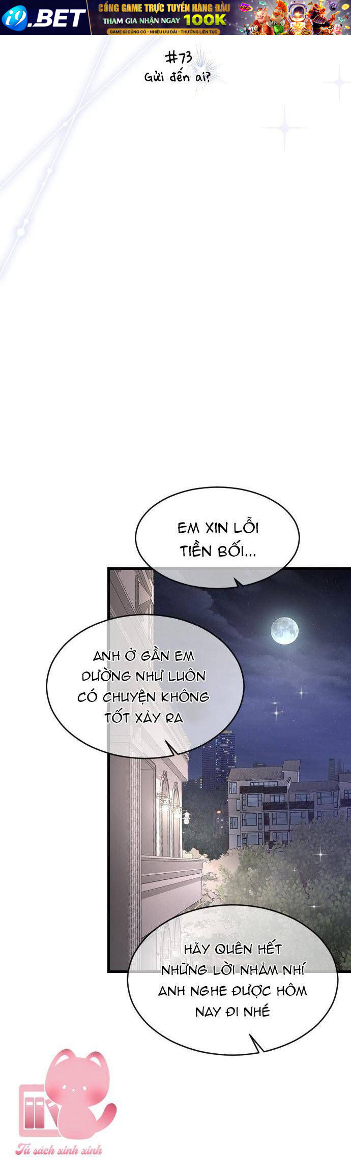 Ba Người Anh Trai Cực Phẩm Của Tôi [Chap 73-76] - Page 2