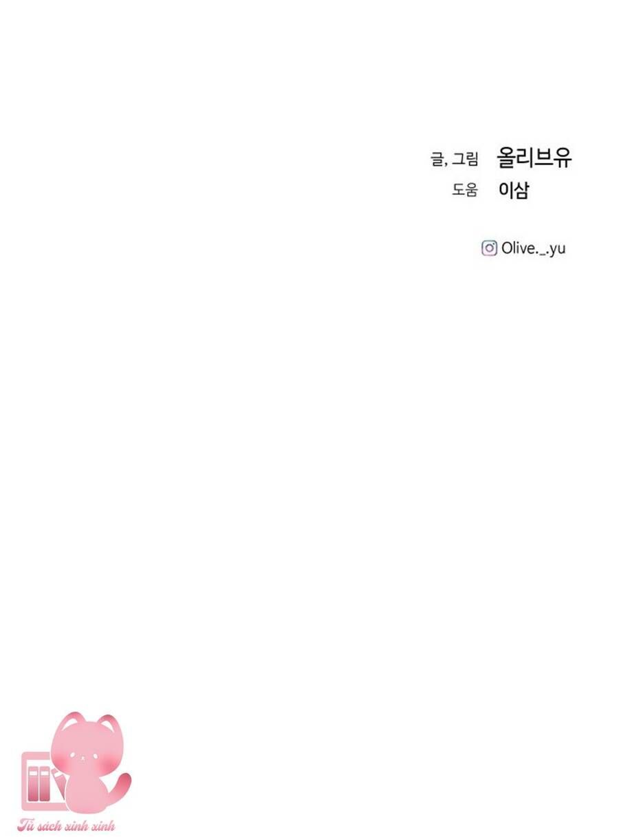 Ba Người Anh Trai Cực Phẩm Của Tôi [Chap 73-76] - Page 92