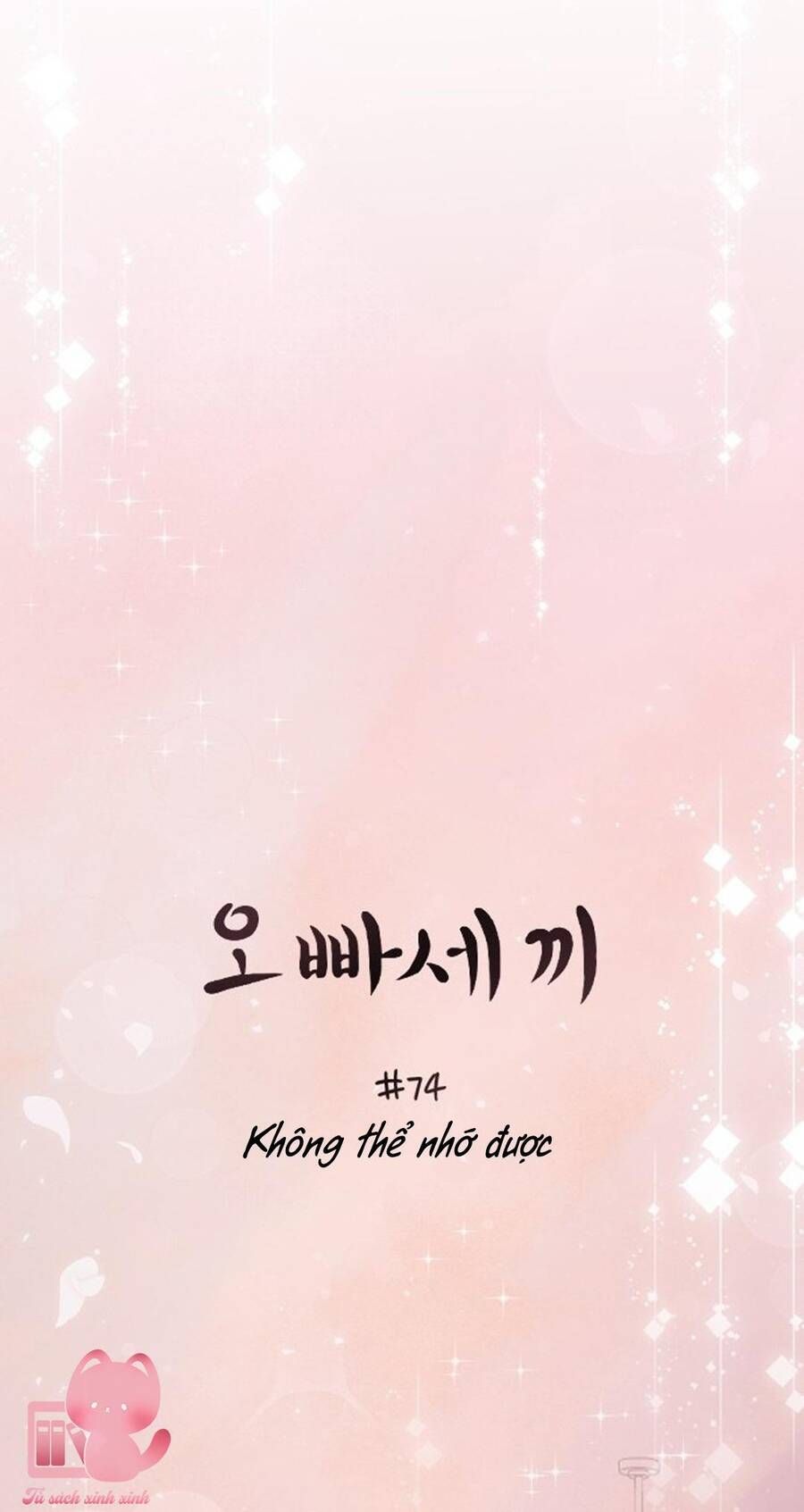 Ba Người Anh Trai Cực Phẩm Của Tôi [Chap 73-76] - Page 18
