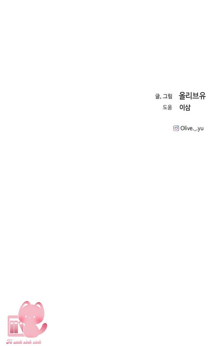 Ba Người Anh Trai Cực Phẩm Của Tôi [Chap 73-76] - Page 81