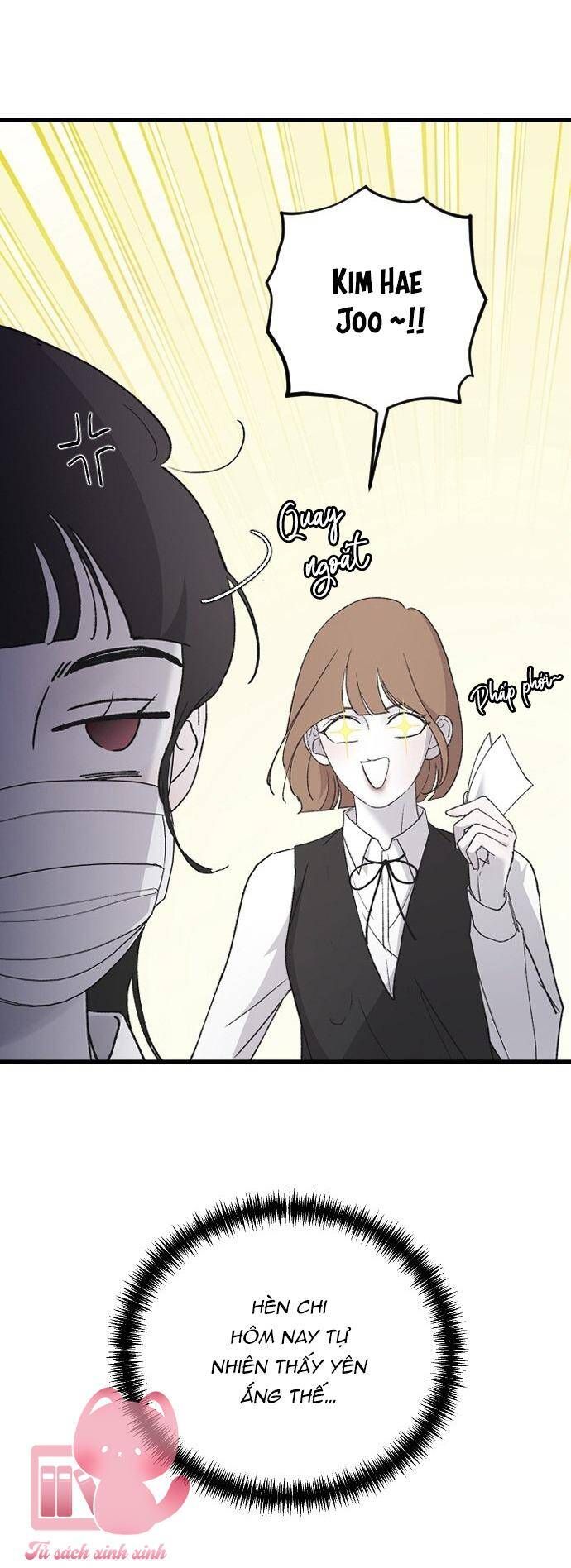 Ba Người Anh Trai Cực Phẩm Của Tôi [Chap 73-76] - Page 2