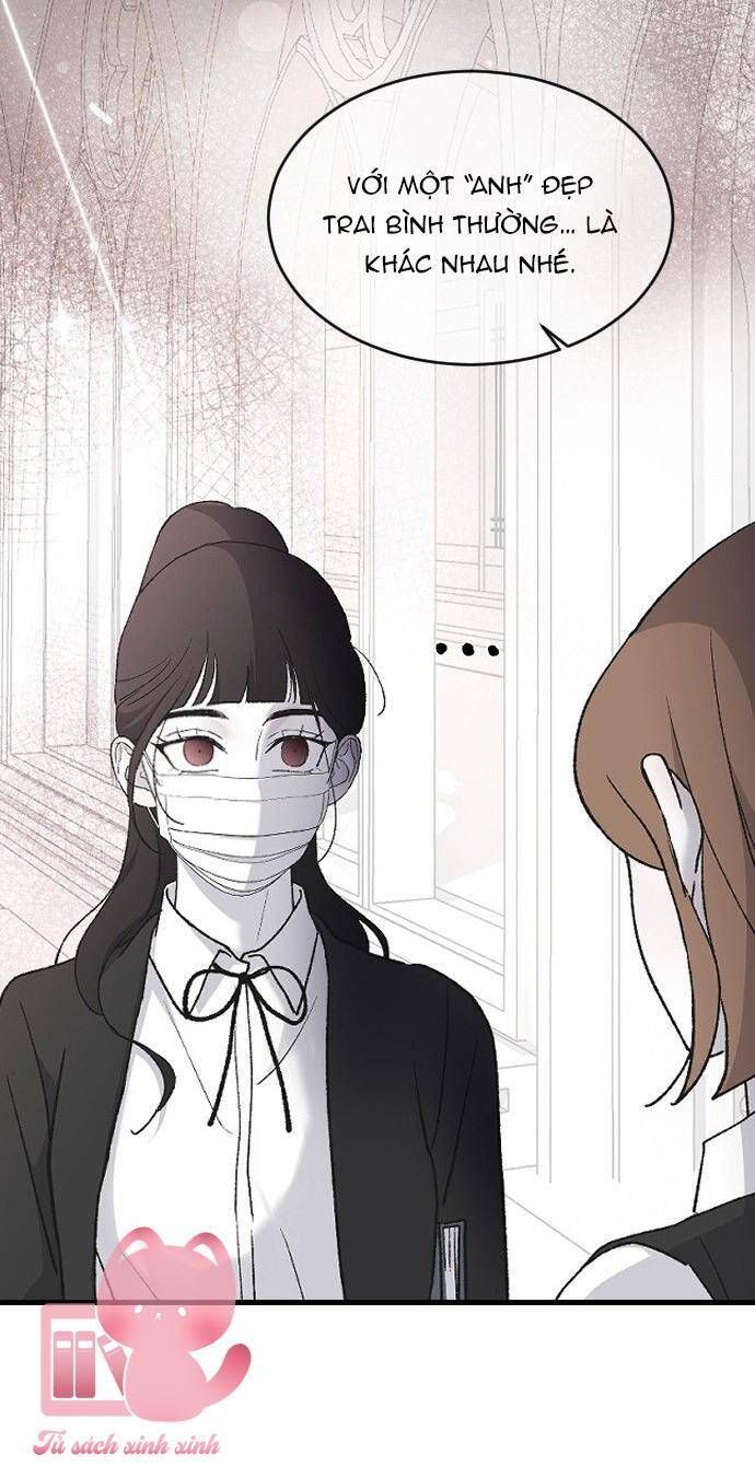 Ba Người Anh Trai Cực Phẩm Của Tôi [Chap 73-76] - Page 20