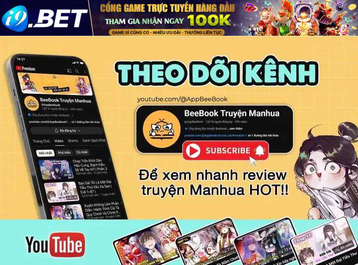 Công Hội Kỳ Lân [Chap 1-11]