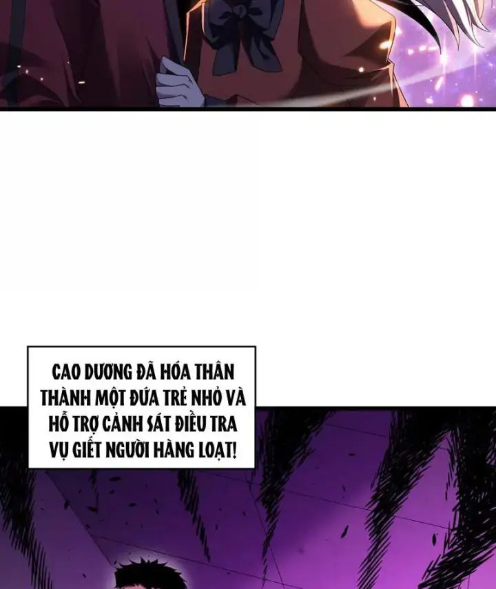 Công Hội Kỳ Lân [Chap 1-11]
