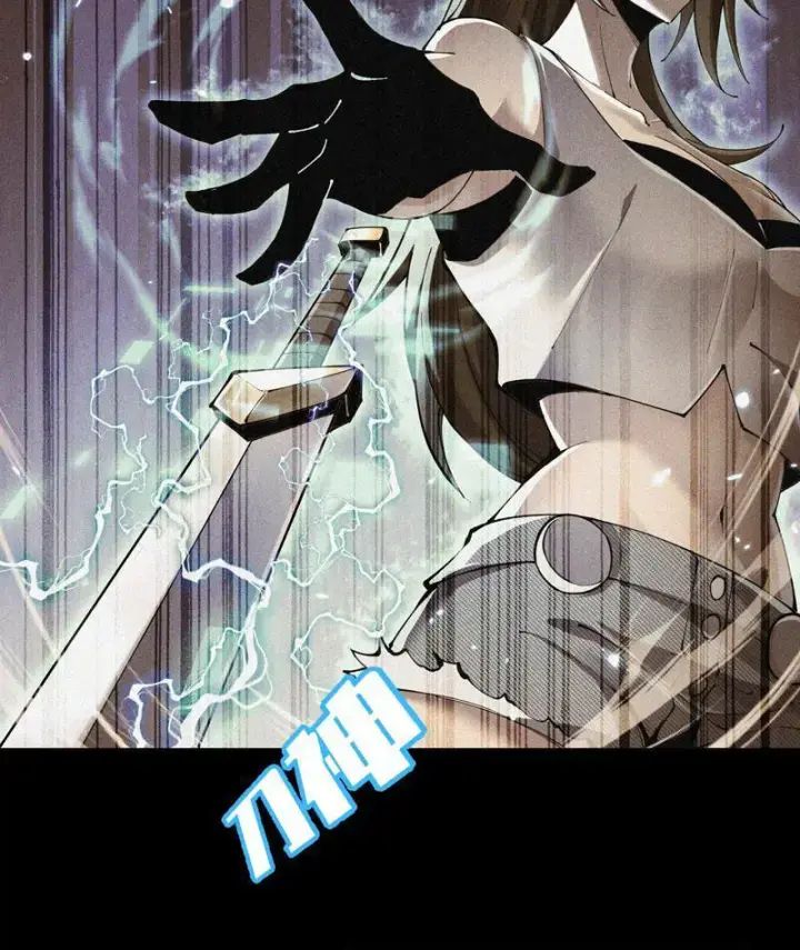 Công Hội Kỳ Lân [Chap 1-11]