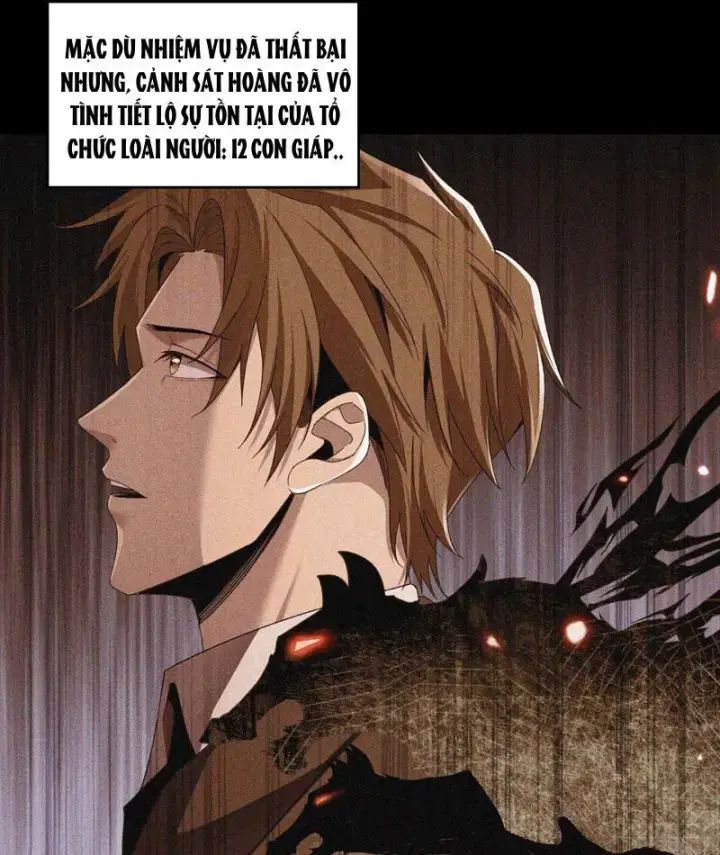 Công Hội Kỳ Lân [Chap 1-11]