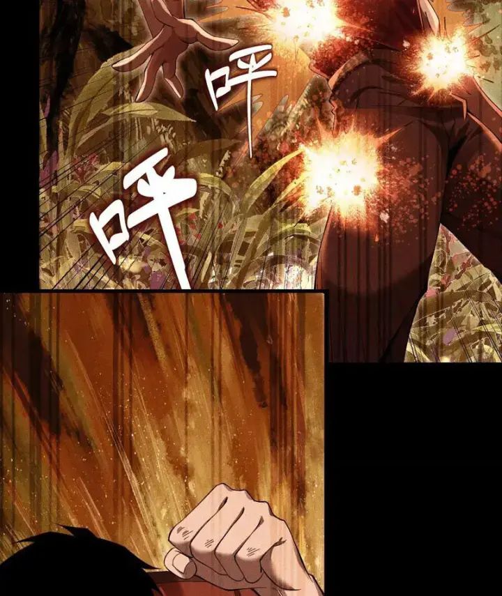Công Hội Kỳ Lân [Chap 1-11]