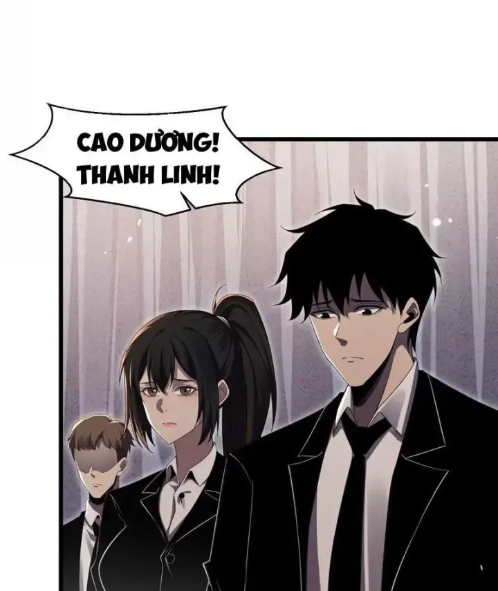 Công Hội Kỳ Lân [Chap 1-11]