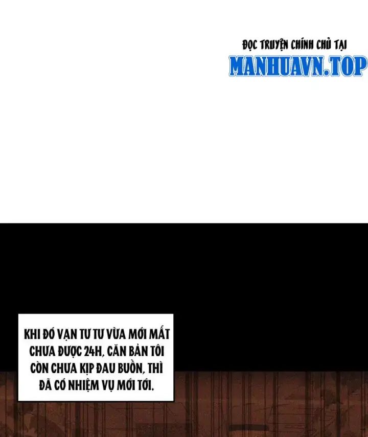 Công Hội Kỳ Lân [Chap 1-11]