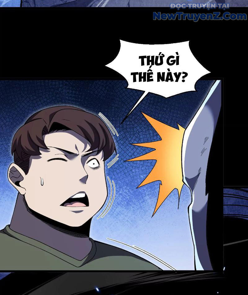 Công Hội Kỳ Lân [Chap 1-11]