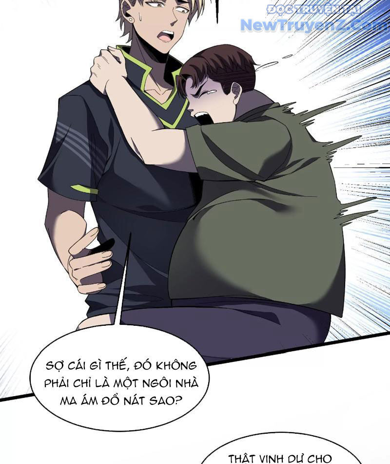 Công Hội Kỳ Lân [Chap 1-11]