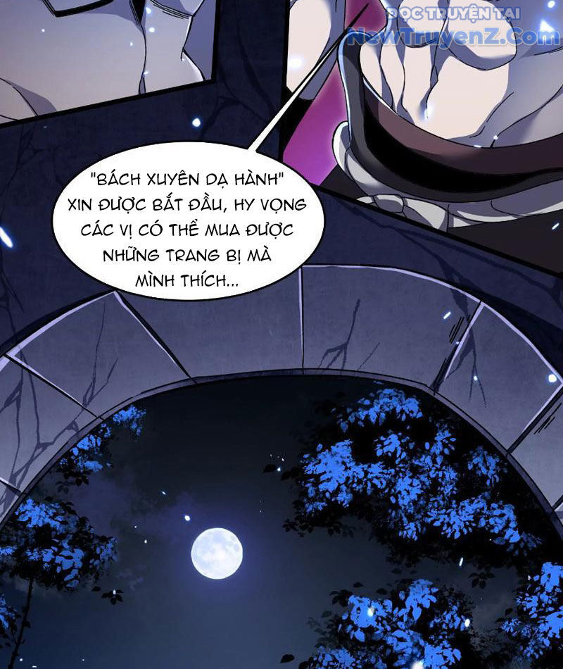 Công Hội Kỳ Lân [Chap 1-11]