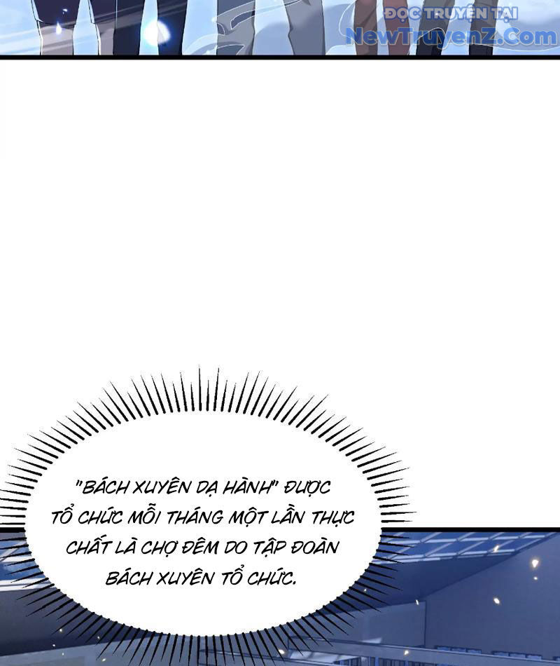 Công Hội Kỳ Lân [Chap 1-11]