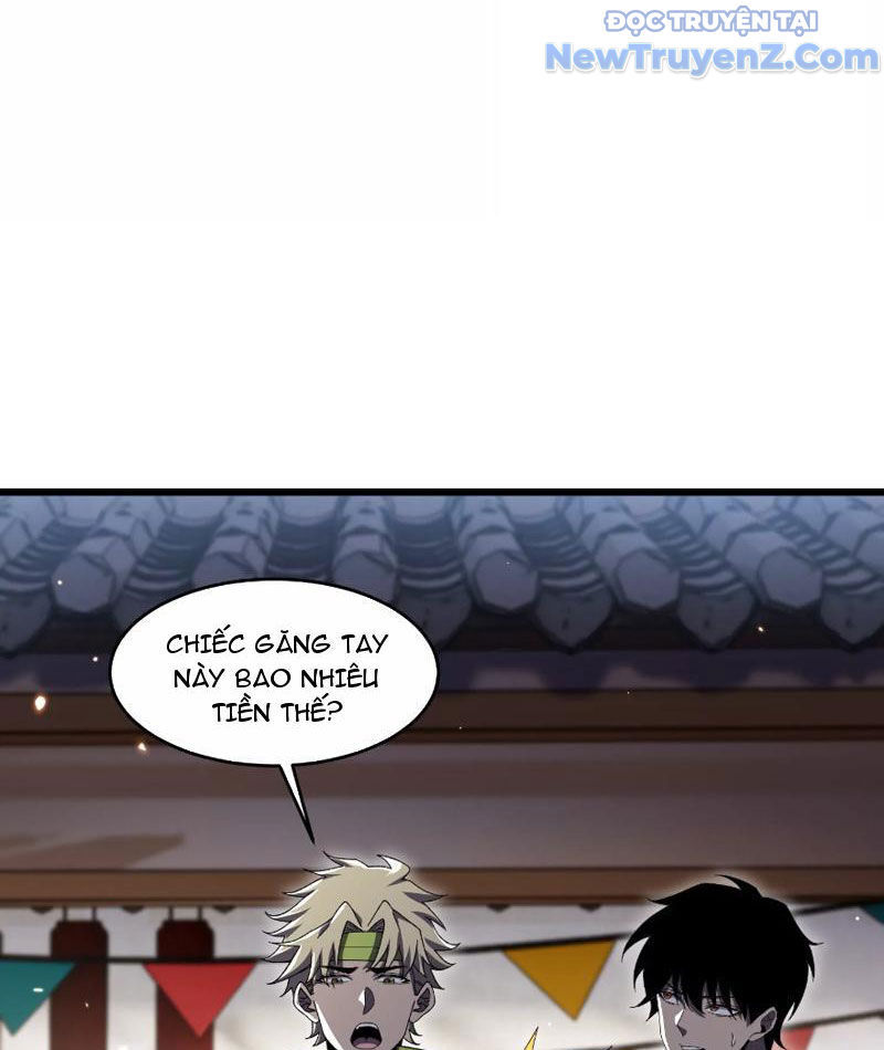 Công Hội Kỳ Lân [Chap 1-11]