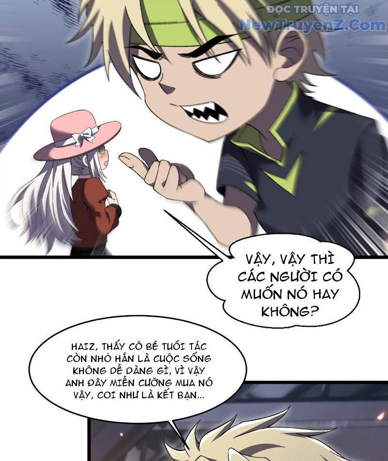 Công Hội Kỳ Lân [Chap 1-11]