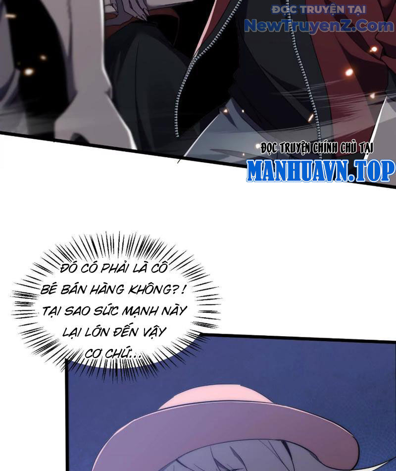 Công Hội Kỳ Lân [Chap 1-11]
