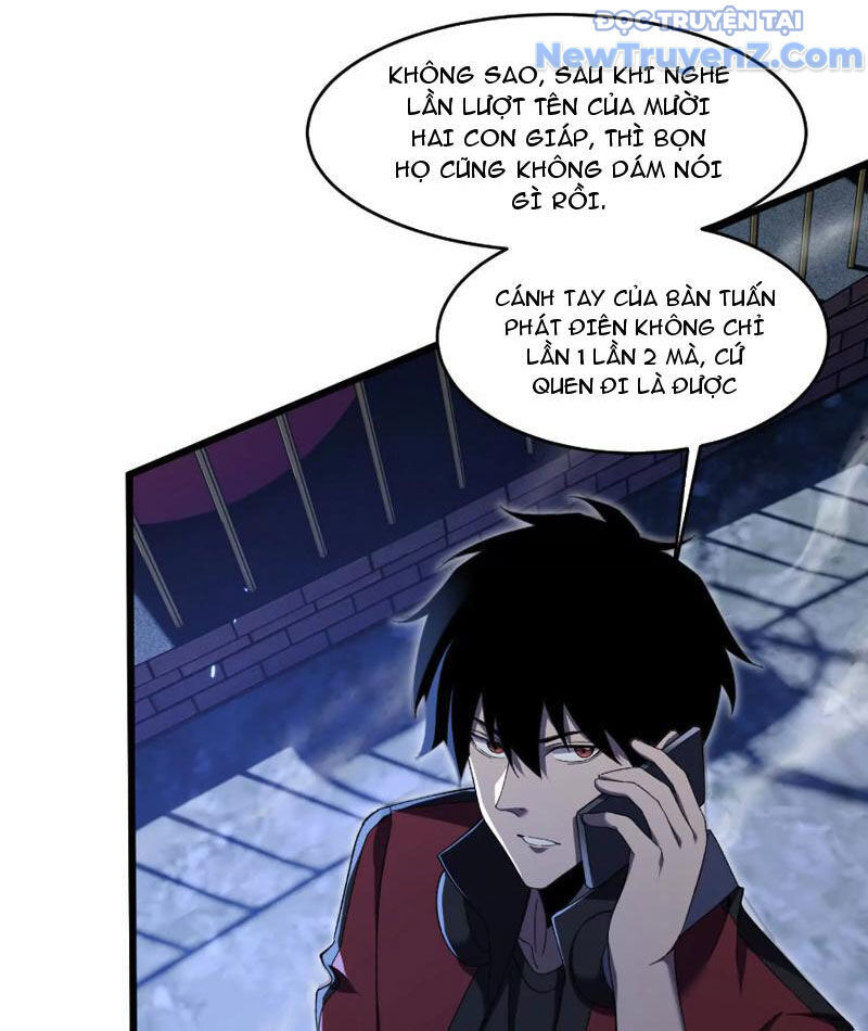 Công Hội Kỳ Lân [Chap 1-11]