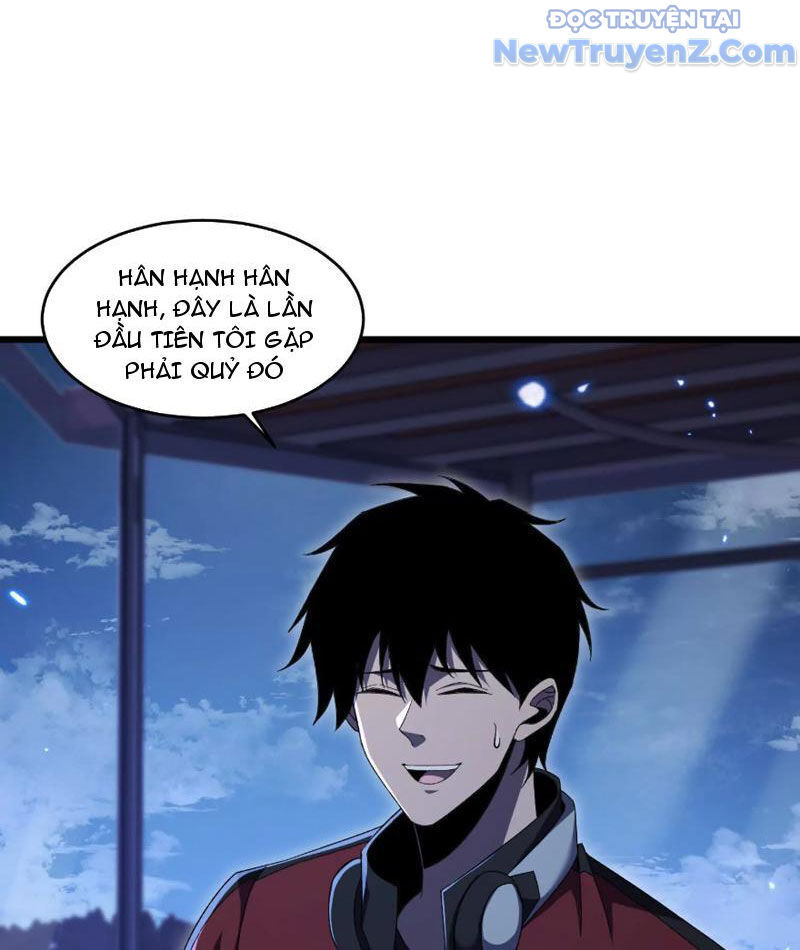 Công Hội Kỳ Lân [Chap 1-11]