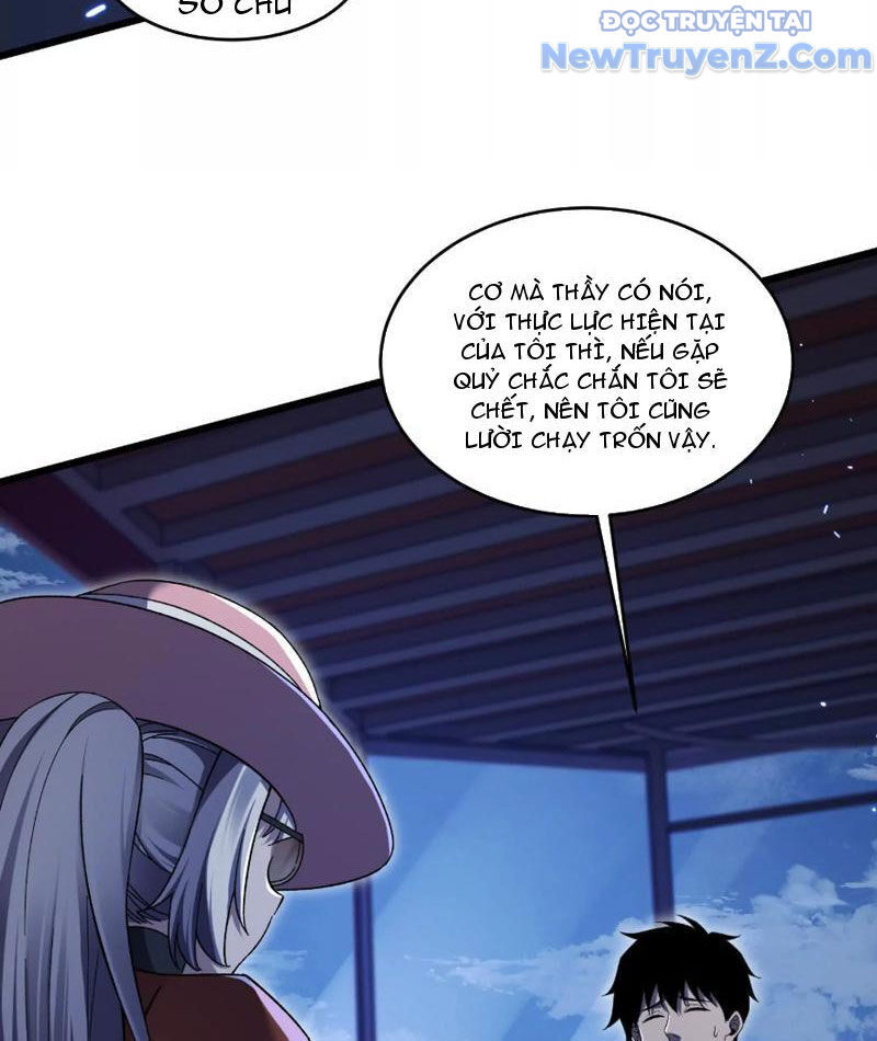 Công Hội Kỳ Lân [Chap 1-11]