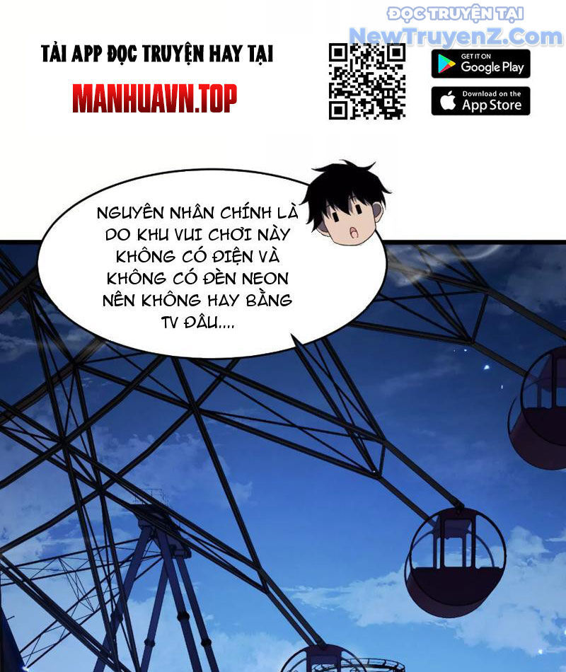 Công Hội Kỳ Lân [Chap 1-11]