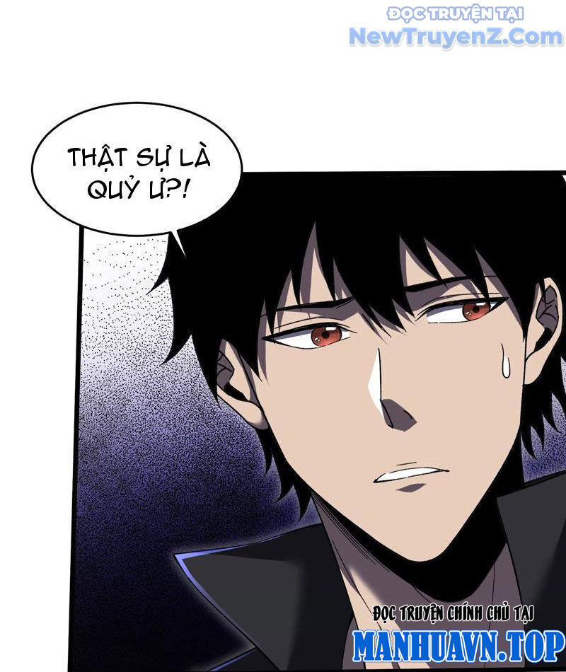 Công Hội Kỳ Lân [Chap 1-11]