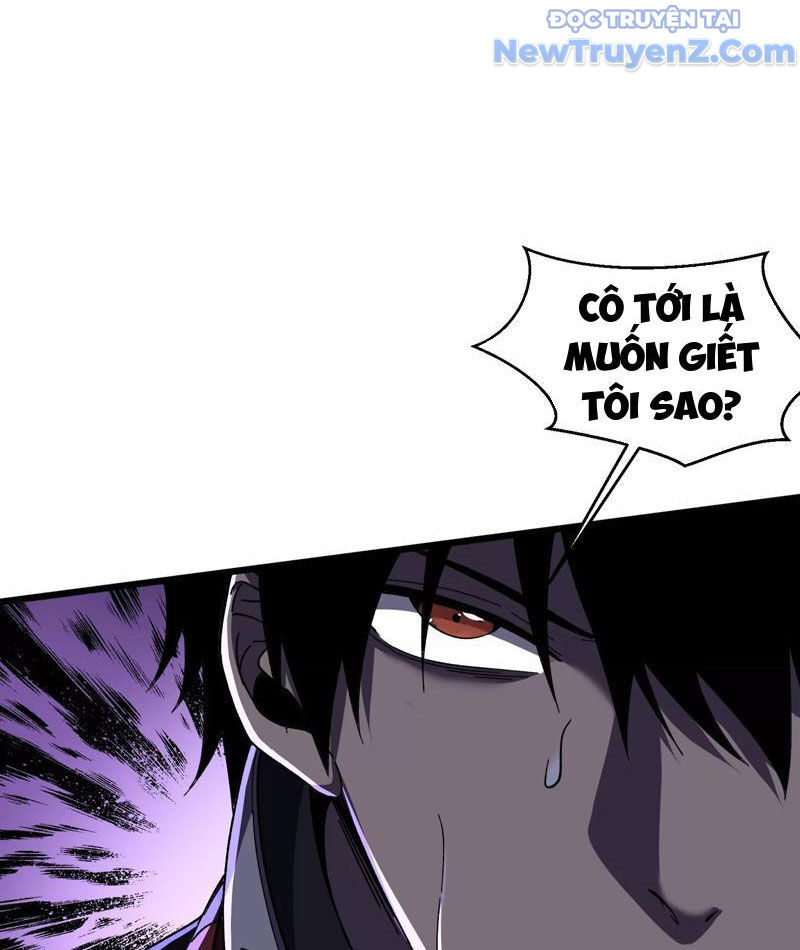 Công Hội Kỳ Lân [Chap 1-11]