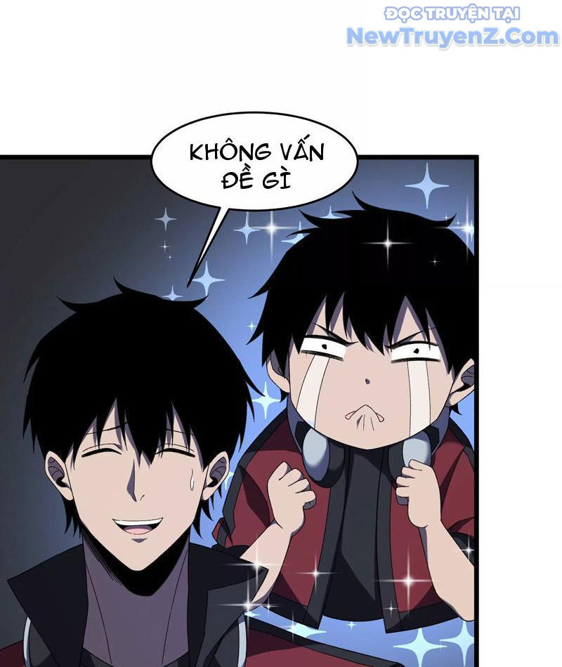 Công Hội Kỳ Lân [Chap 1-11]