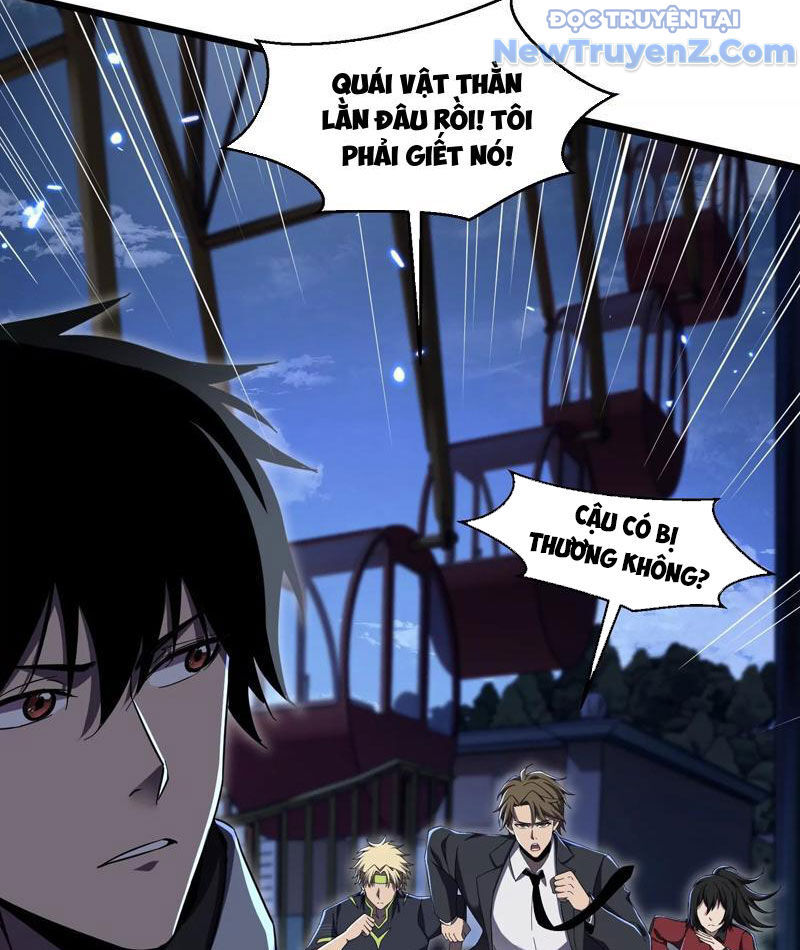 Công Hội Kỳ Lân [Chap 1-11]