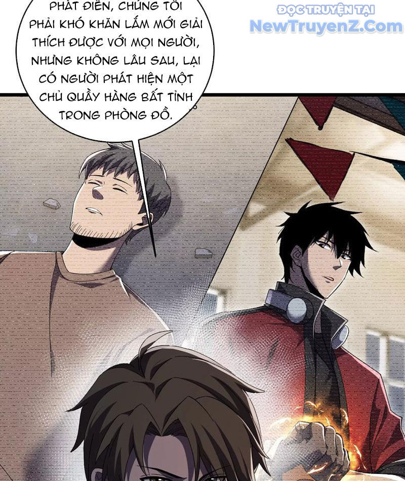 Công Hội Kỳ Lân [Chap 1-11]