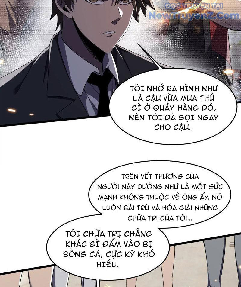 Công Hội Kỳ Lân [Chap 1-11]