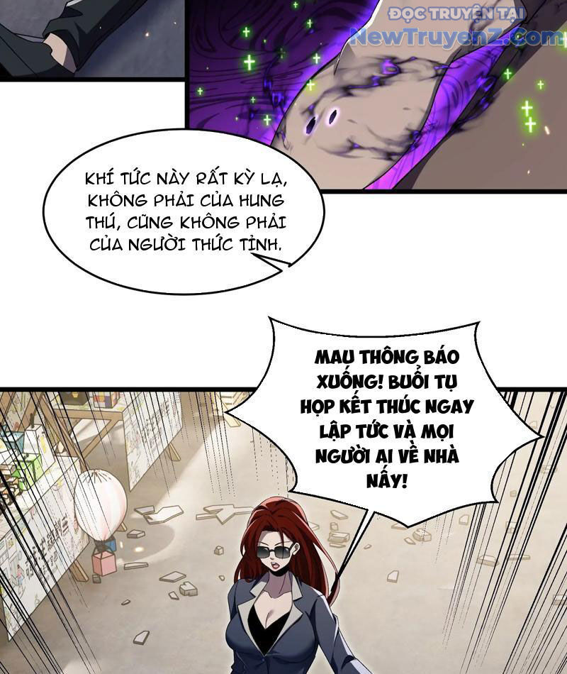 Công Hội Kỳ Lân [Chap 1-11]