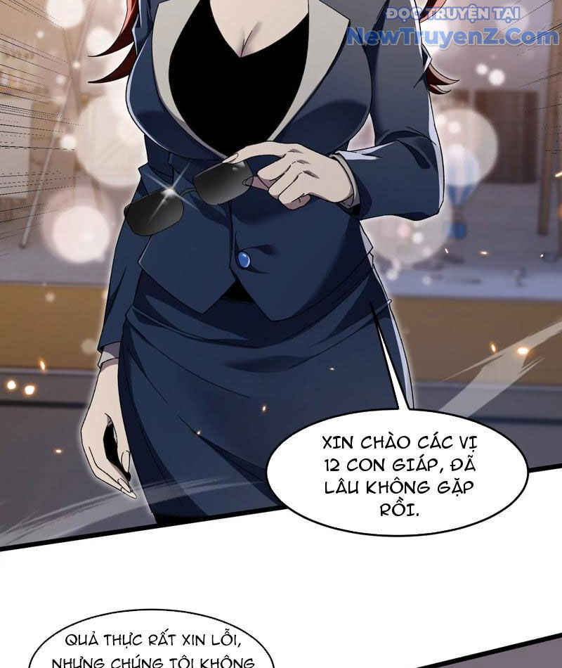 Công Hội Kỳ Lân [Chap 1-11]