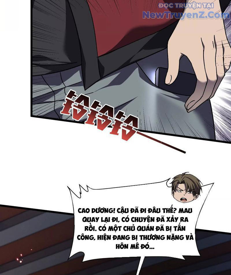 Công Hội Kỳ Lân [Chap 1-11]