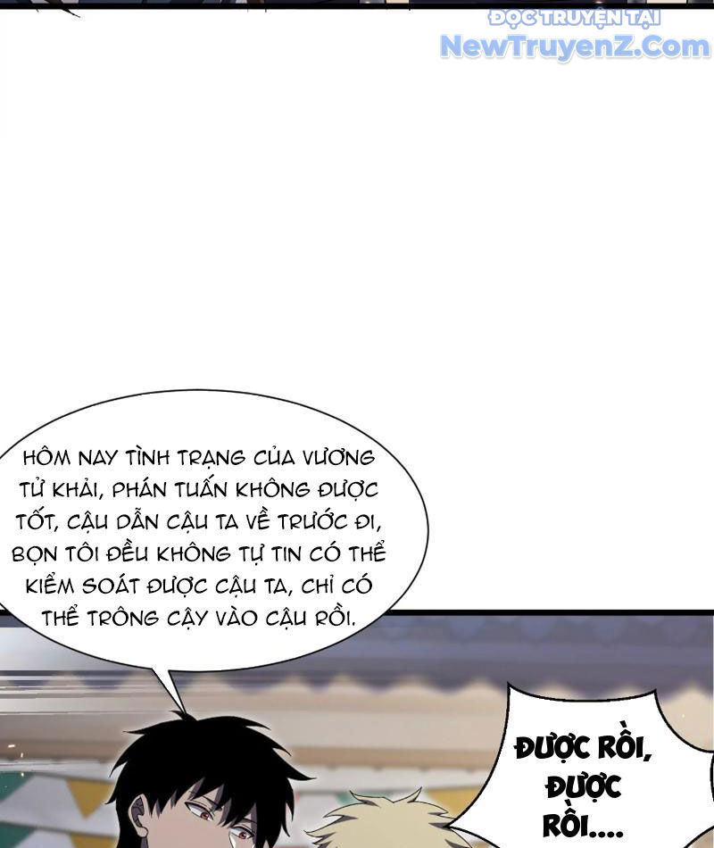Công Hội Kỳ Lân [Chap 1-11]