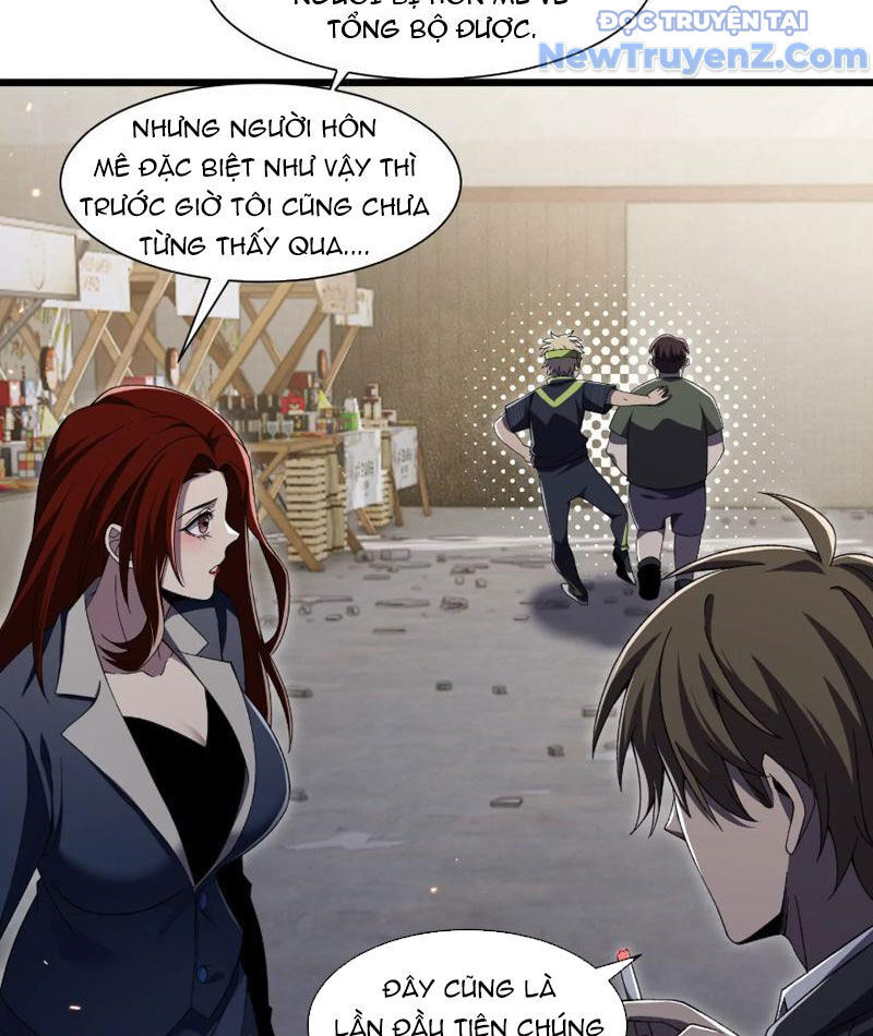 Công Hội Kỳ Lân [Chap 1-11]