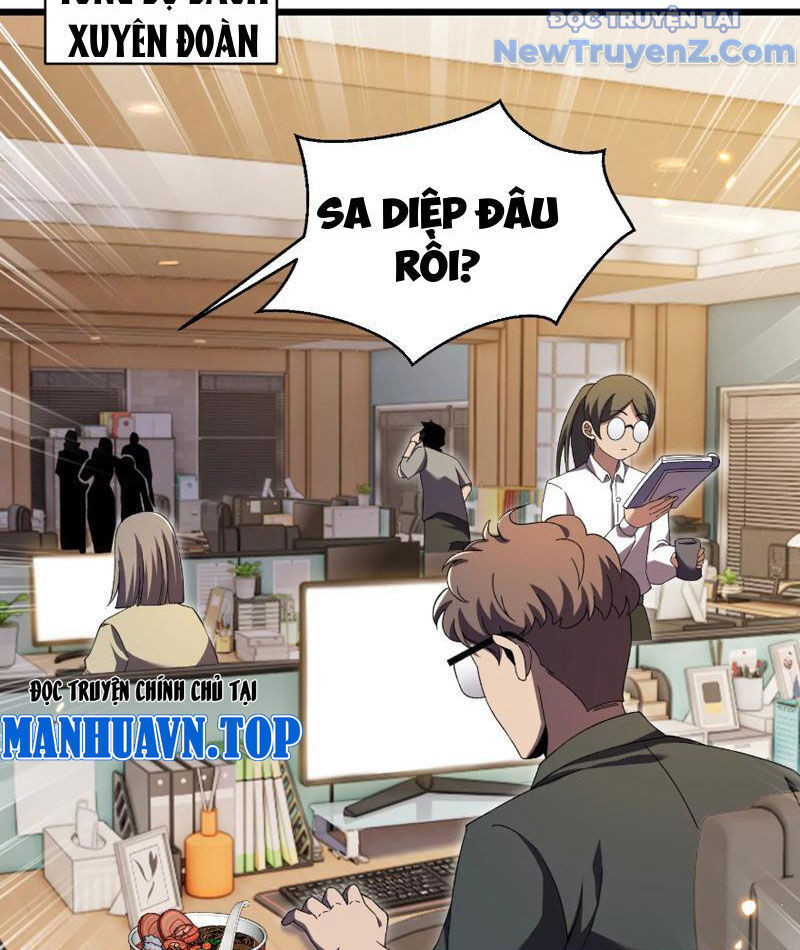 Công Hội Kỳ Lân [Chap 1-11]
